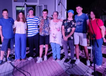 Μουσική Εκδήλωση με τους Deterrents στο Κέντρο Νέων Κορίνθου