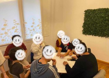 ΠΑΡΕΑ ΠΕΡΝΑΜΕ ΩΡΑΙΑ