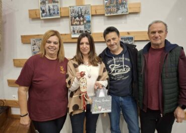 ΕΚΔΗΛΩΣΗ ΚΟΠΗ ΠΙΤΑΣ ΣΥΛΛΟΓΟΥ ΠΕΡΑΧΩΡΑΣ