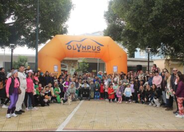 1ο Carnival Run Άγιοι Θεόδωροι