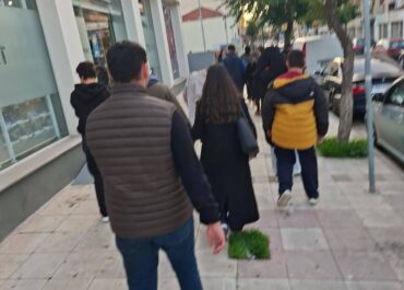 Εξωτερικό Πρόγραμμα Εφήβων