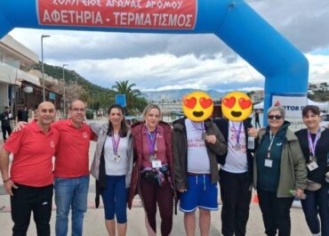 Συμμετοχή στον 3ο Σολύγειο Αγώνα Δρόμου