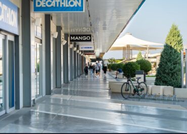 Εξωτερικό Πρόγραμμα Κοινωνικοποίησης και Ανάπτυξης Δεξιοτήτων για την παρέα των Εφήβων μας