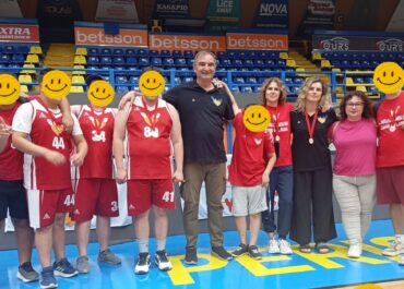 ΓΙΟΡΤΗ ΛΗΞΗΣ ΤΟΥ ΤΖΑΜΠΟΛ ΑΓΑΠΗΣ ΙΟΥΝΙΟΣ 2026