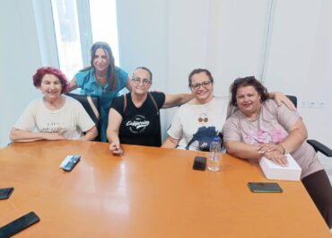 Oμάδα Γονέων -Κέντρο Κοινότητας Δήμου Λουτρακίου Περαχώρας Αγίων Θεοδώρων