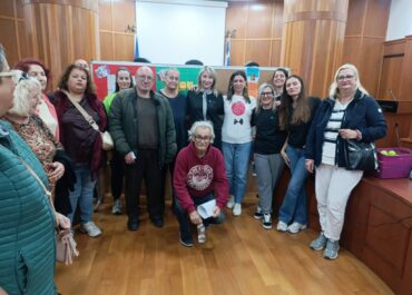 ΔΡΑΣΗ ΓΙΑ ΤΗΝ ΨΥΧΙΚΗ ΥΓΕΙΑ